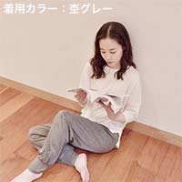 竹布-TAKEFU- リラックスパンツ Ladies 杢グレー／M-Lサイズ