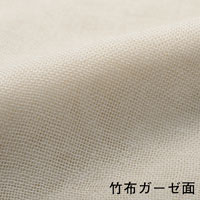 竹布-TAKEFU 布ナプキン Sサイズ（22×15cm）