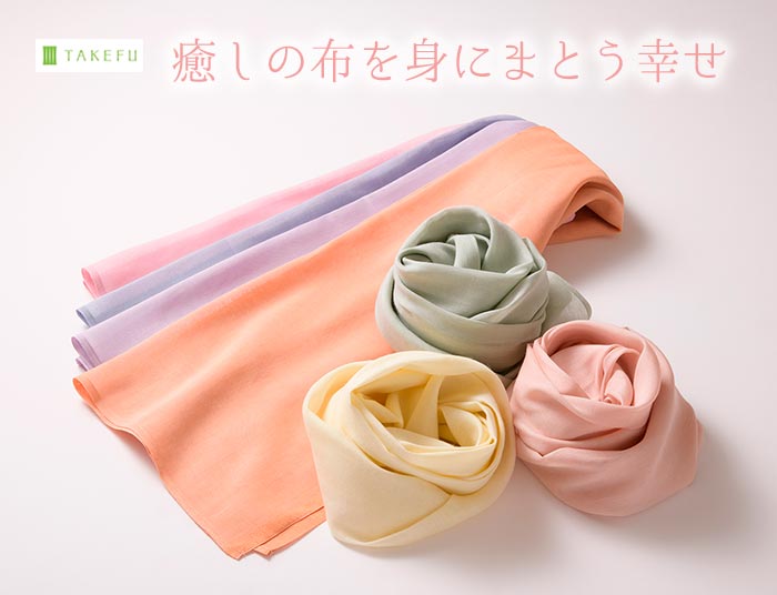 竹布のストール