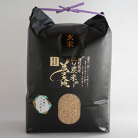 夢大地すみれ 竹炭米「夢大地」 福島県産コシヒカリ（特別栽培米） 玄米／5kg