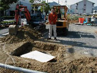 地磁気の変化