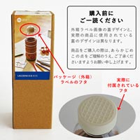 Nature's Design (ネイチャーズデザイン) Thank you ナチュラルボトル オリジナルデザイン 500ml
