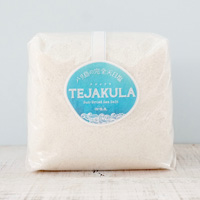 TEJAKULA（テジャクラ） 天日塩あらじお 1kg