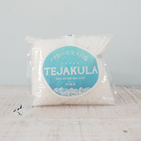 TEJAKULA（テジャクラ） 天日塩キューブ 150g