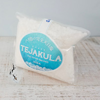 TEJAKULA（テジャクラ） 天日塩キューブ 150g