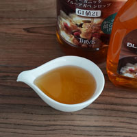 オーガニック ブルーアガベシロップ 330g