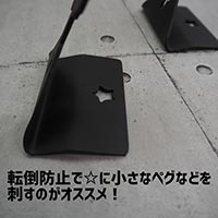 TETSUZAN（テツザン） 蚊取り線香ホルダー かやり（蚊遣り） くろまる