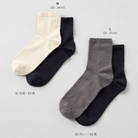 和紡布 ガラ紡の平編み靴下 黒／25-27cm