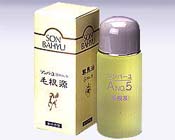 ソンバーユ 毛髪用 80ml