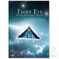 THIRD EYE（サード・アイ） 